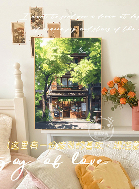宫崎骏的夏天客厅装饰画治愈风景动漫餐厅民宿卧室床头桌面摆挂画