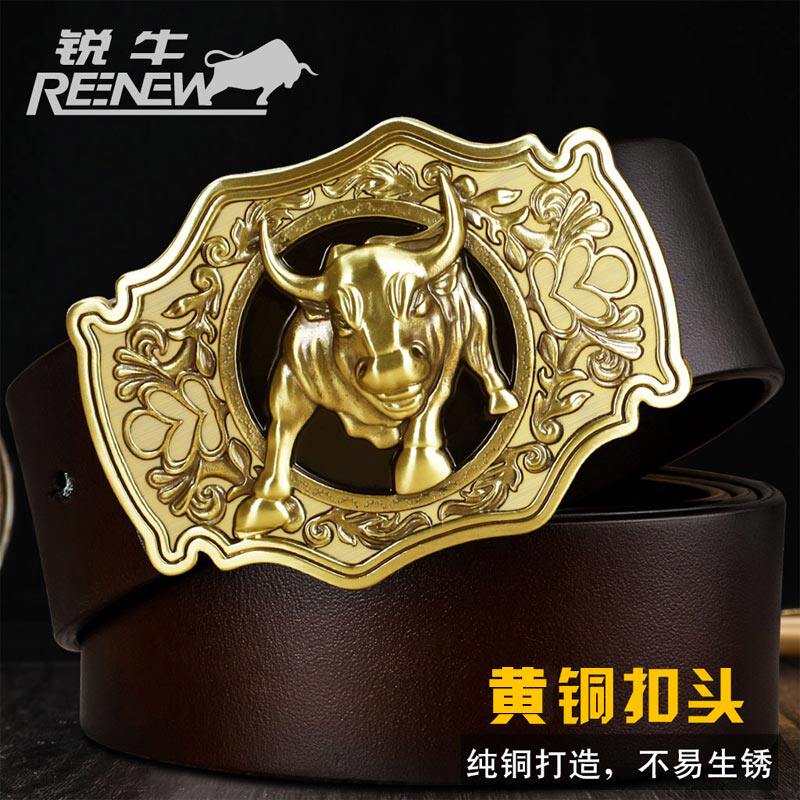 牛头男个性霸气黄铜扣纯牛皮裤带 reenew锐牛腰带/皮带/腰链