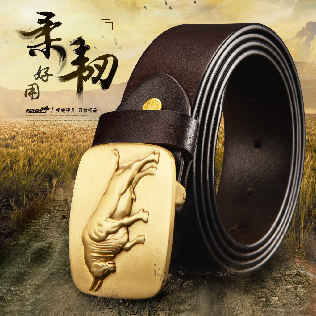 牛头男个性霸气黄铜扣纯牛皮裤带 reenew锐牛腰带/皮带/腰链