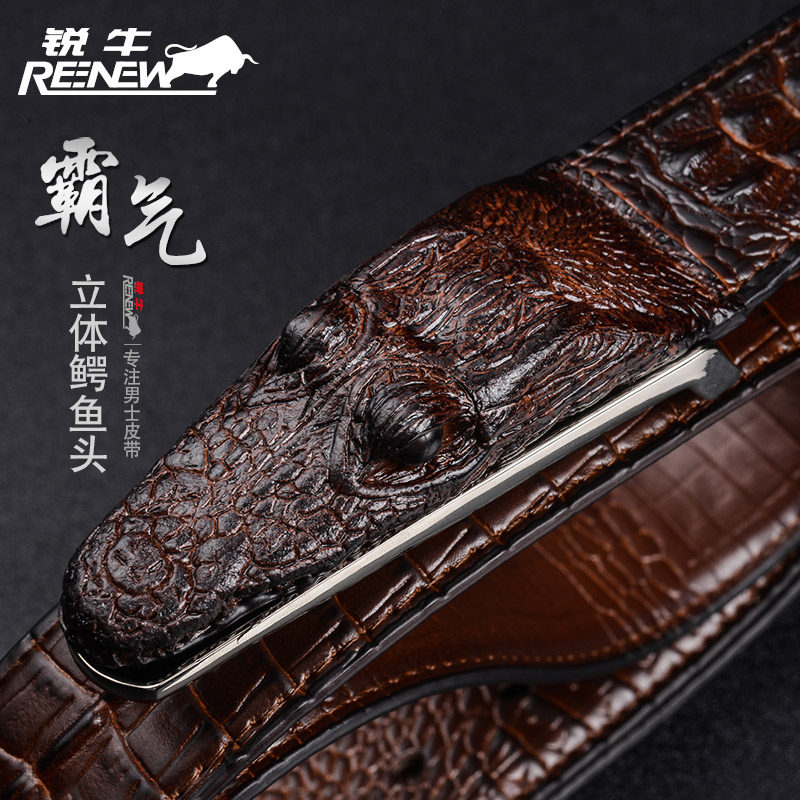 锐牛鳄鱼头男潮流真皮年轻人裤腰带 reenew锐牛腰带/皮带/腰链
