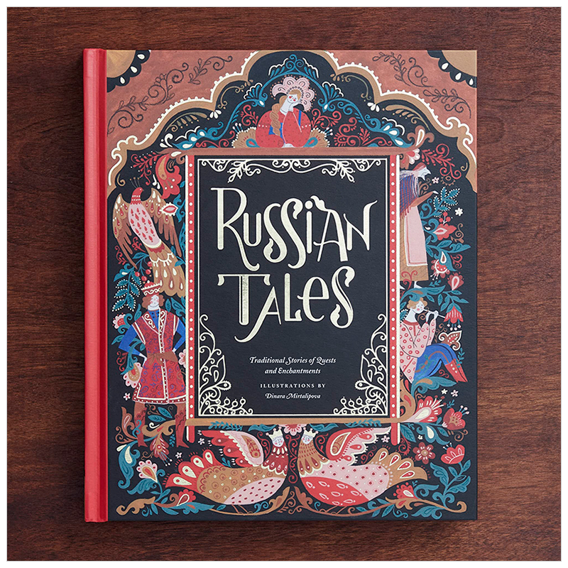 【现货】Russian Tales，俄罗斯寓言故事集英文儿童绘本-虚构类Dinara Mirtalipova精装Chronicle Books出版儿童读物原版书-图3