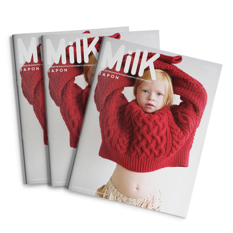 订阅 Milk Magazine Japon 日本儿童潮流资讯杂志 日文版 年订2期 D682 - 图1