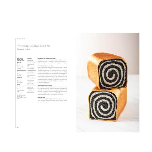 French Baking French Boulangerie FERRANDI Academy of Paris Baking Recipes and Techniques Dessert World Harvard English Catering Imported Original Foreign Edition Hardcover 14 Years Old and Over French Boulangerie FERRANDI