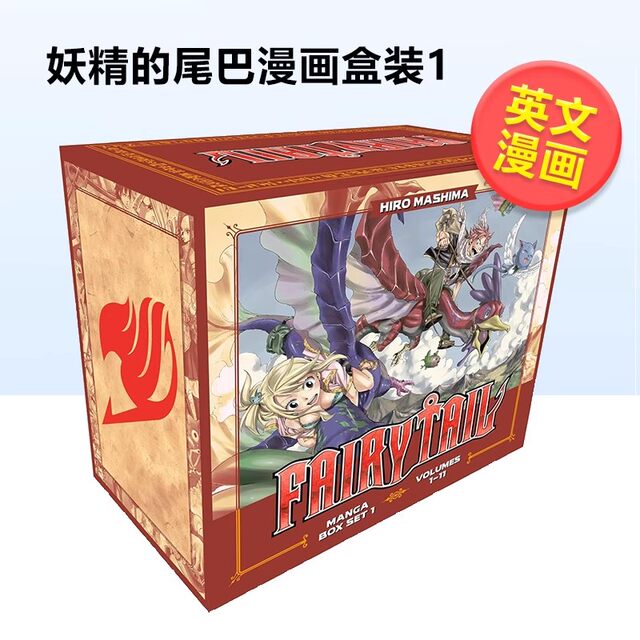 Fairy Tail Magnolia Illustrations Magnolia Fairy Tail Illustrations English comic book Hiro Mashima hardcover imported original book Kodansha Comi