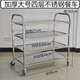 304 Stainless Steel Three -Floor Thickens Thicked Two -Floor Dining Car Transport Tool Tools 1.0 Material L Stainless Steel Dining Cars