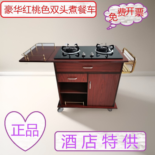 移动鲍鱼车流动煮餐车单头煮餐车保温煮餐车服务车豪华双头鲍鱼车 - 图3