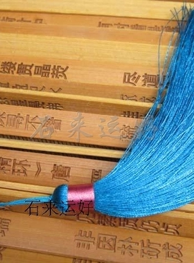 diy撞色流苏厘米结实定做穗子