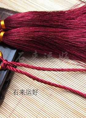 车挂绳墨绿色结实店主流苏穗子