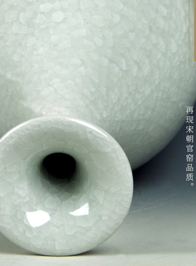 景德镇陶瓷器仿古官窑家居客厅