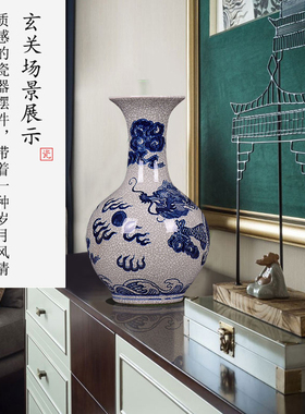 景诺景德镇青花瓷龙纹花瓶摆件