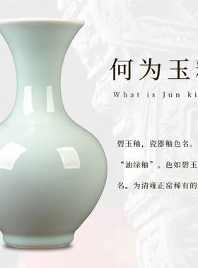纯手工制作匠心品质质量保障