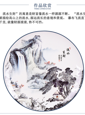 景德镇陶瓷描金骨瓷风水招财摆件