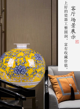 陶瓷新中式陶瓷景德镇客厅