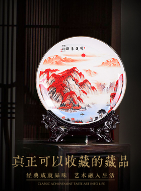 景德镇描金骨瓷招财办公室摆件