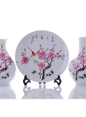 景德镇陶瓷器 水点桃花三件套花瓶 盘子 现代时尚家饰工艺品摆件