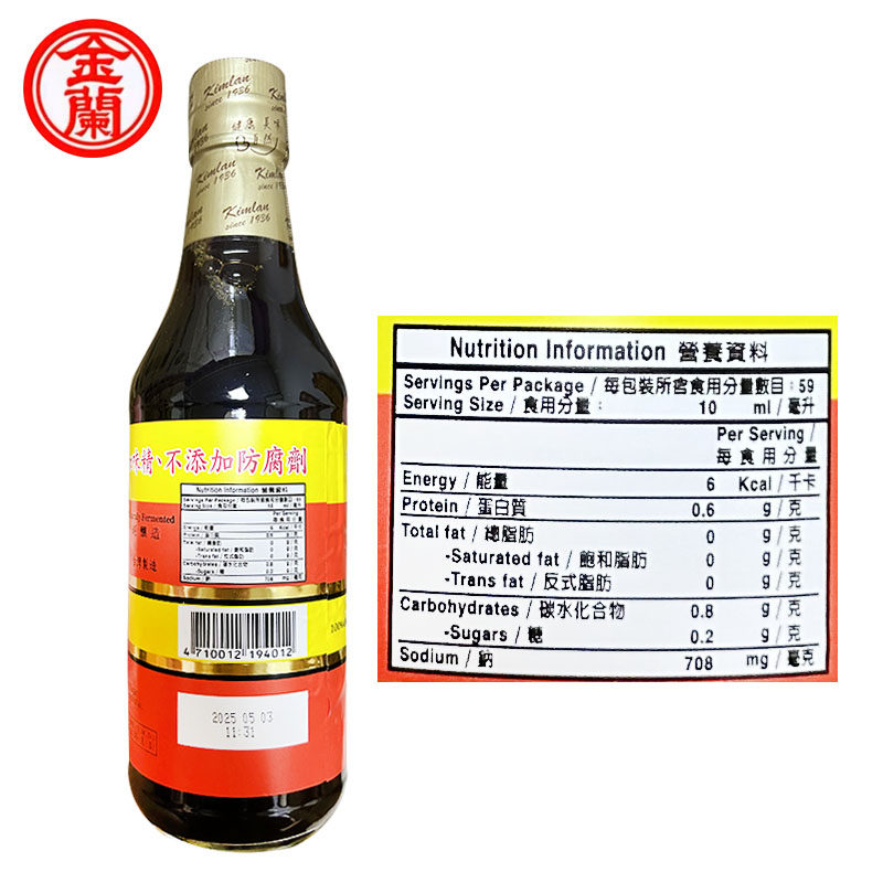 台湾进口金兰生抽炒菜红烧凉拌蘸酱油老抽上色家用黄豆酿造590ml