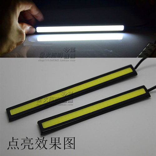 摩托车改装COB日行灯汽车配件LED装饰灯软灯条可弯曲12V 高亮灯饰 - 图1