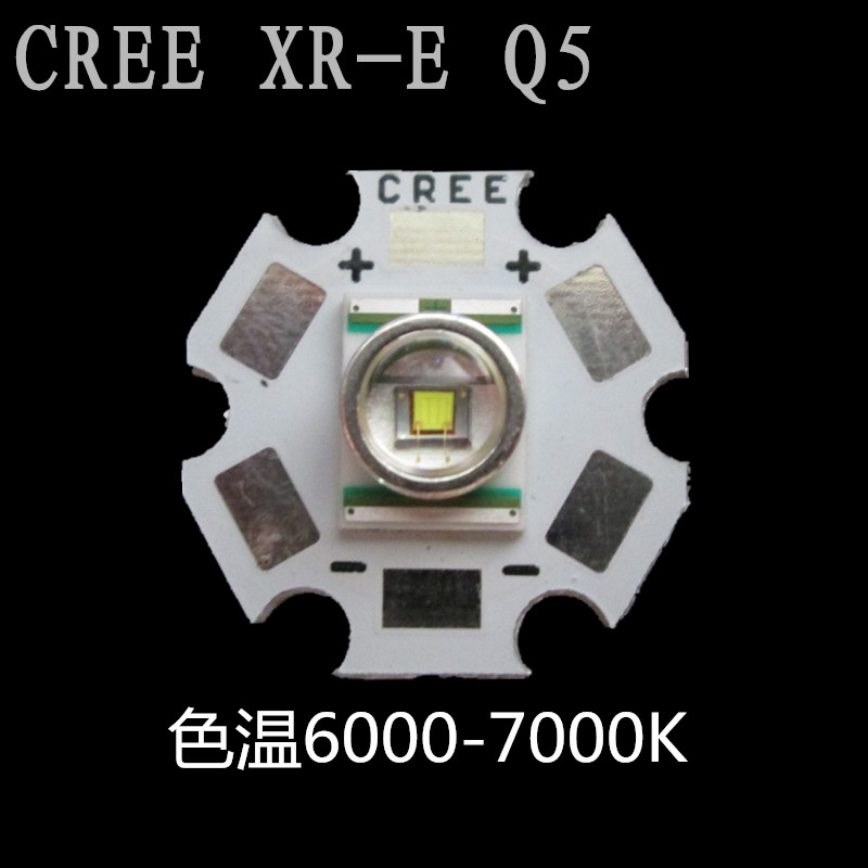 美国科锐CREE XRE Q5 3W LED强光手电筒灯泡灯珠 白黄红蓝 铝基板 - 图1