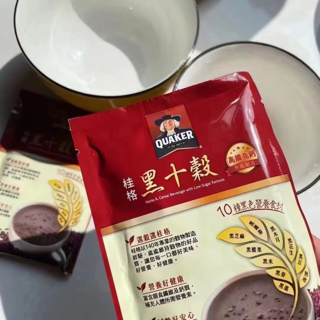 散装台湾好市多采购桂格黑十谷减糖配方即食早餐饮品整箱50包现货,淘宝优惠券,粉丝福利购,淘宝优惠卷