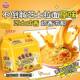 Korean imported tumbler cheese ramen original bagged Internet celebrity golden ramen instant Korean style instant noodles