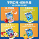 Guobishuang 200ml*10 bags full box capri-Sun UAE imported orange juice children's juice drink bag