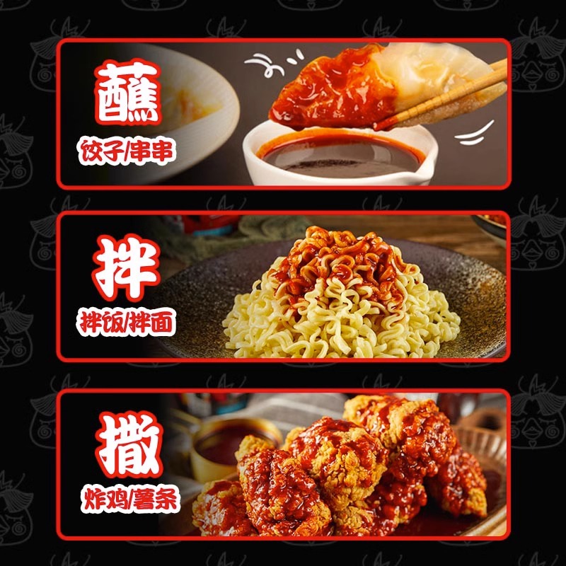 韩国三养火鸡面酱料进口韩式辣酱拉面方便面泡面调料包火鸡面酱,淘宝优惠券,粉丝福利购,淘宝优惠卷