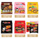 Authentic imported fast food wholesale turkey noodles in one box