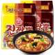 Korean imported tumbler real seafood ramen, Korean spicy chowder soup noodles, late night snack instant noodles, running man instant noodles