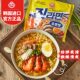 Korean imported tumbler gold ramen real ramen instant noodles