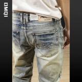 Осенние элитные ретро джинсы для отдыха, весенние штаны, в американском стиле, европейский стиль, свободный прямой крой