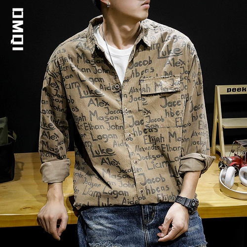 Tide, осенняя белая хлопковая рубашка для отдыха