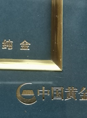 999纯金白玉兰花中国黄金制作客厅沙发背景卧室美式轻奢风装饰画