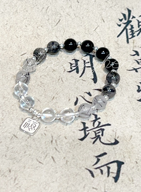 黑发晶纯银白水晶手串暗黑