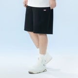 Шелковые шорты, тонкие дышащие штаны для отдыха, большой размер