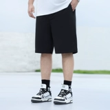 Дышащие летние тонкие спортивные шорты, штаны, большой размер, свободный крой