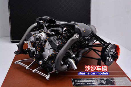 Shasha Car Model Frontiart 1 6 Fa Koenigsegg One 1 Engine Engine Model Ornaments