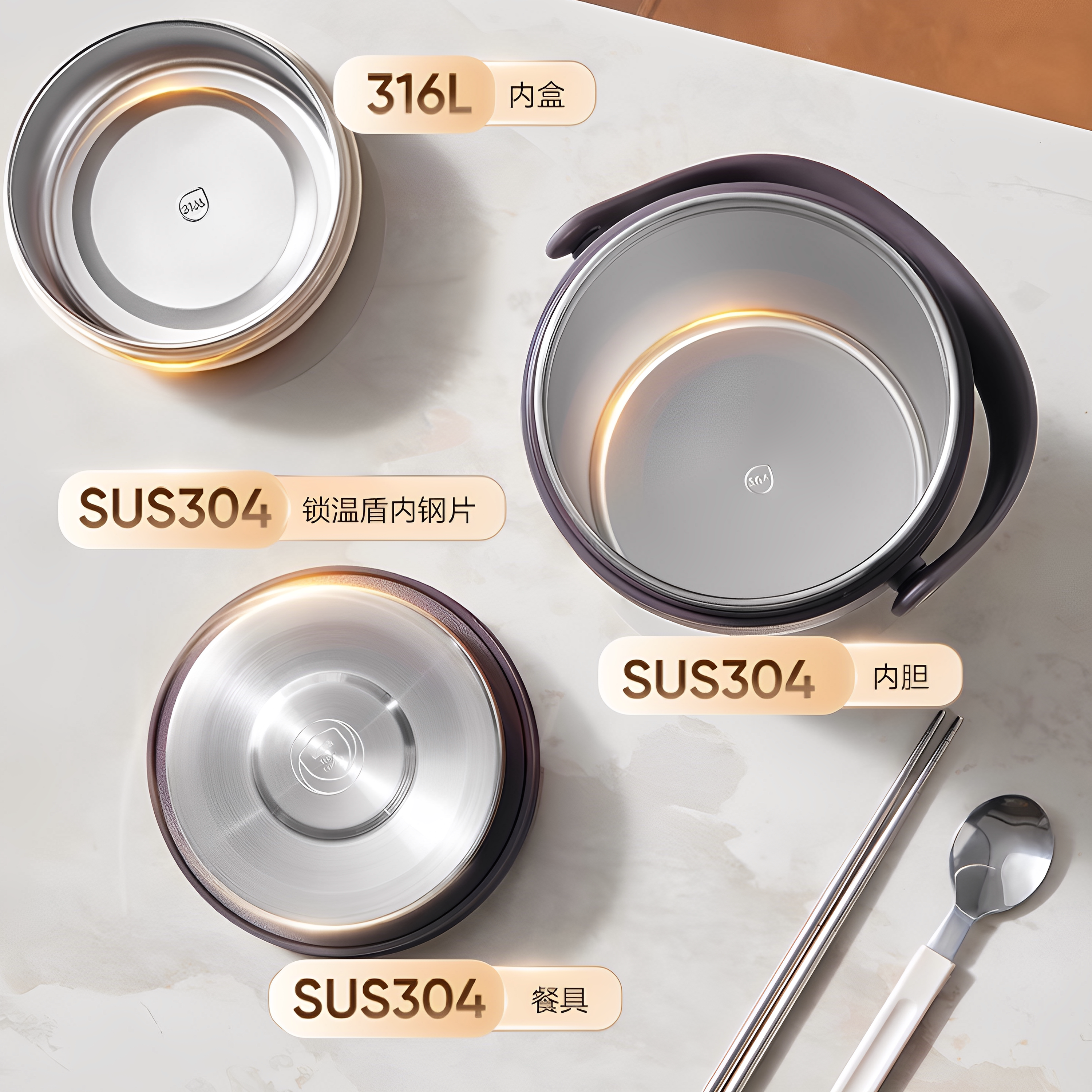 苏泊尔保温饭盒24小时超长效保温桶多层成人大容量上班族2025新款,淘宝优惠券,粉丝福利购,淘宝优惠卷