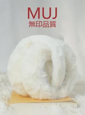 防寒折叠骑行冬季保暖耳套女毛绒