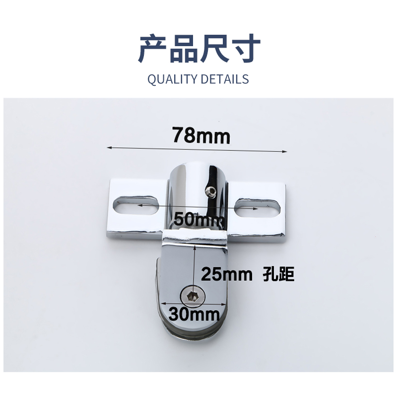 淋浴房配件五金配件玻璃门不锈钢上下轴天地夹子淋浴房门夹子-图3