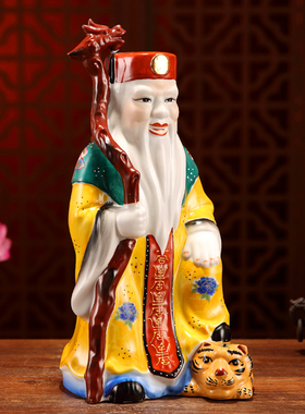 陶瓷山神神像供奉家居镇宅摆件