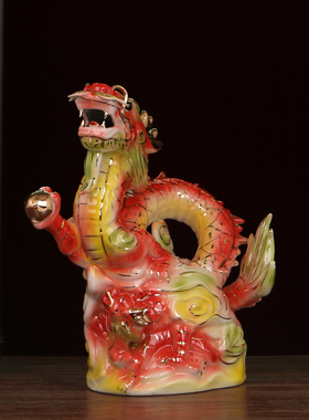 陶瓷手彩金龙摆件家居桌面摆件本命年龙装饰办公瑞兽招财祥龙摆设