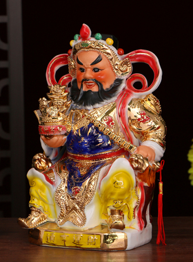 陶瓷赵公明手工镇宅供奉武财神爷