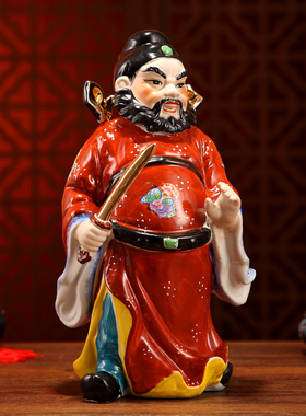 钟馗道家神像赐福镇宅装饰摆件