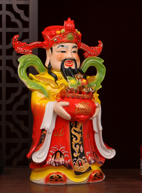 招财进宝文财神爷家用供奉佛像