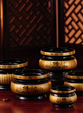 陶瓷香炉观音菩萨寺庙佛具用品