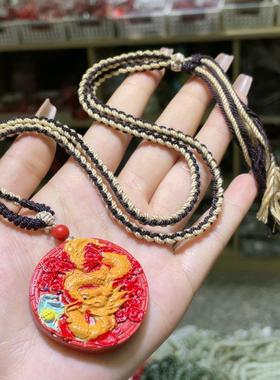 朱砂双面龙牌烧蓝项链宫廷风