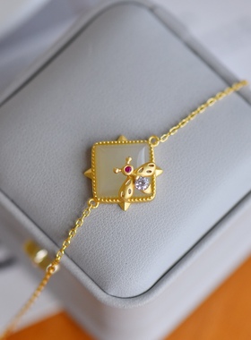 方形手链手链手环和田玉白玉