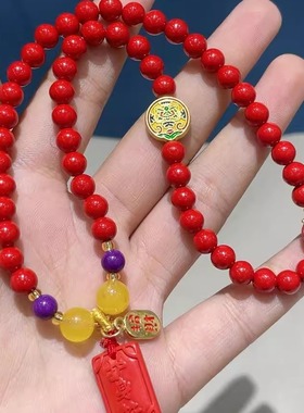 朱砂双圈手串小姐姐红色手链