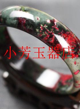 高精选岫玉手镯玉桃花梅花玉镯玉石款女子加宽镯子加厚版玉器送礼