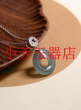 蓝水翡翠色平安扣银项链轻奢蓝底